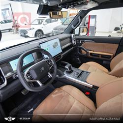 Jetour T2